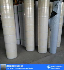 镀铝锌板保护膜厂家 临沂彩色保护膜生产与装饰材料应用