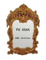 亿达装饰材料办公用品 打造高效舒适的办公空间