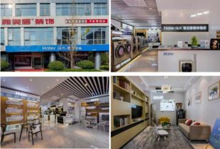 第21届平价家装文化节盛大开幕，万元主材家电大礼等您带回家